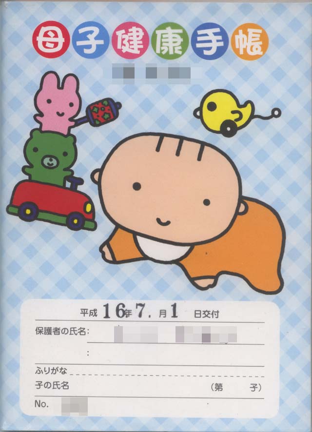 ��q�蒠